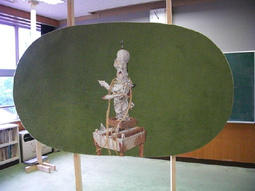 Post Image