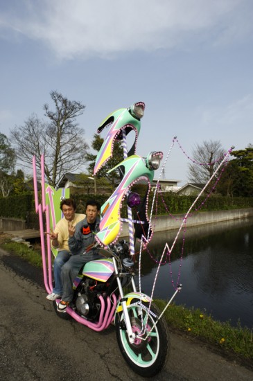 No. 2 Bosozoku ART iT