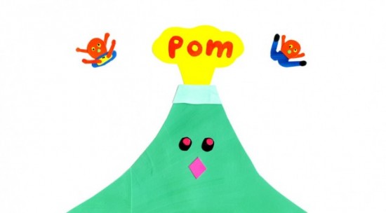 Post Image