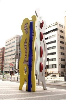 Post Image