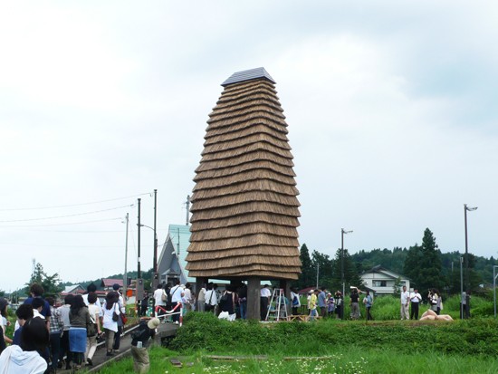 Post Image