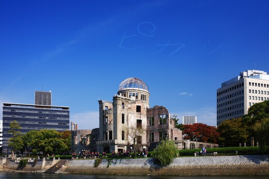 Post Image