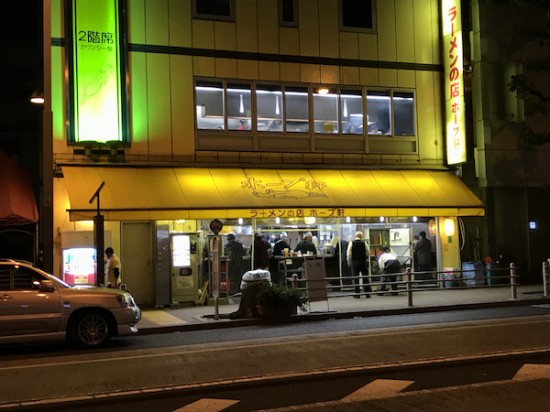 Post Image