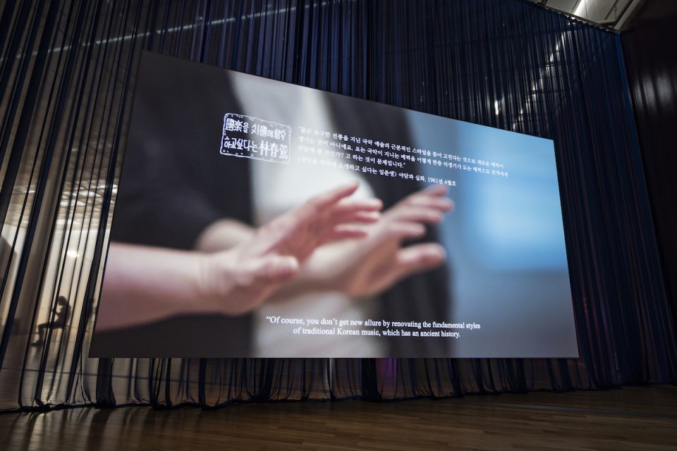 韓国美術家賞2018 Art It アートイット 日英バイリンガルの現代アート情報ポータルサイト