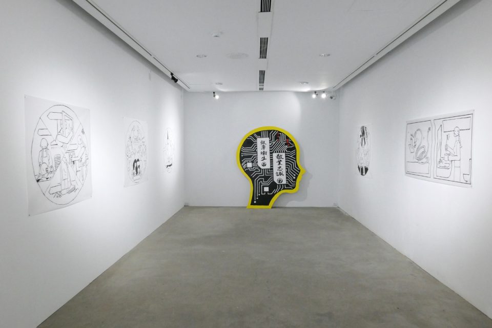 Post Image