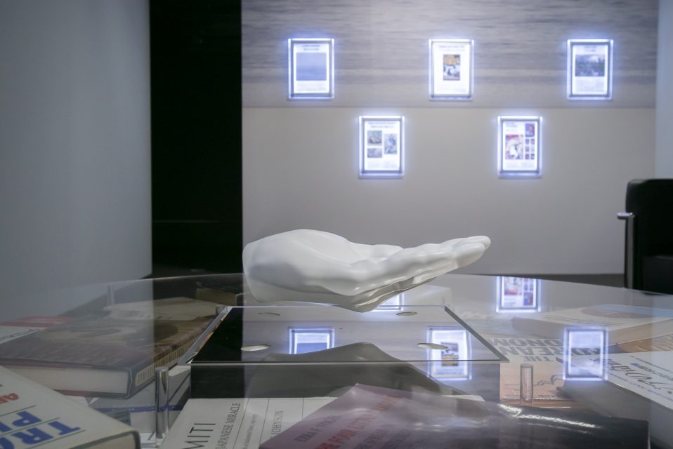 ホー・ルイアン「イメージの危機」