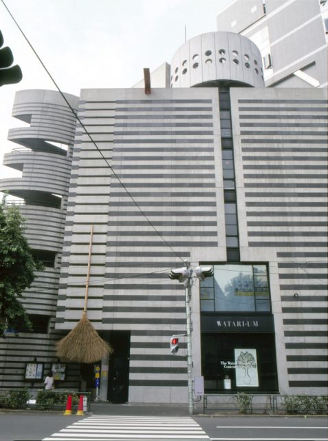 Post Image
