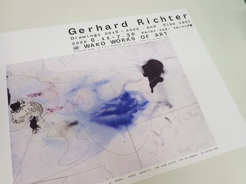 数量限定2023 ヤフオク! ポスター Gerhard Richter - ゲルハルト・リヒター 新作豊富な