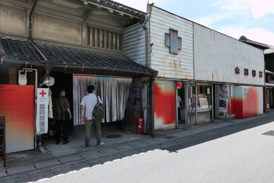 Post Image