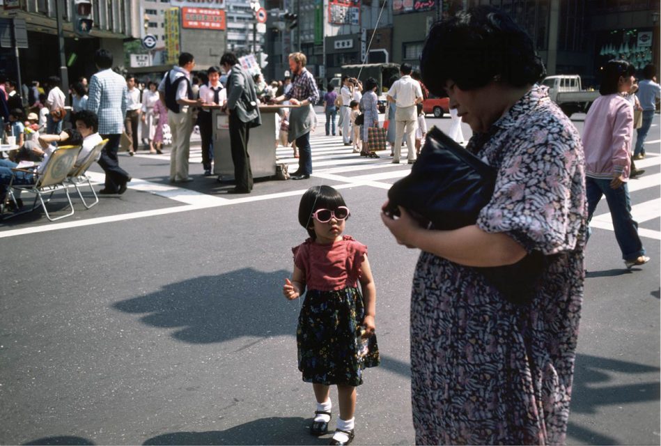 「前衛」写真の精神：なんでもないものの変容 瀧口修造・阿部展也・大辻清司・牛腸茂雄 @ 新潟市美術館