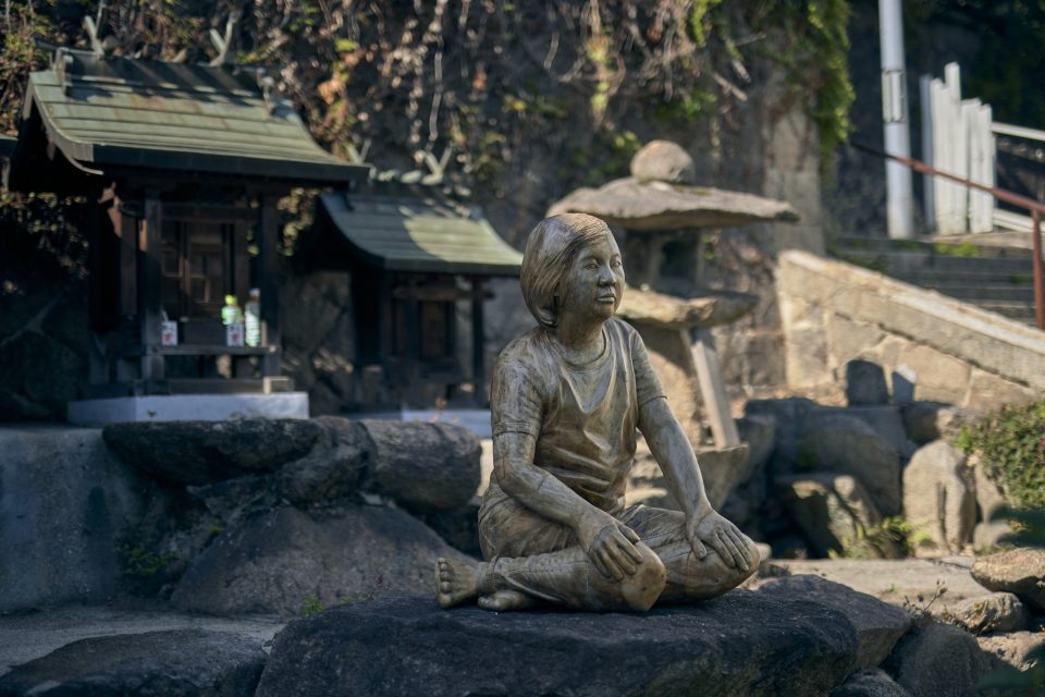 Post Image