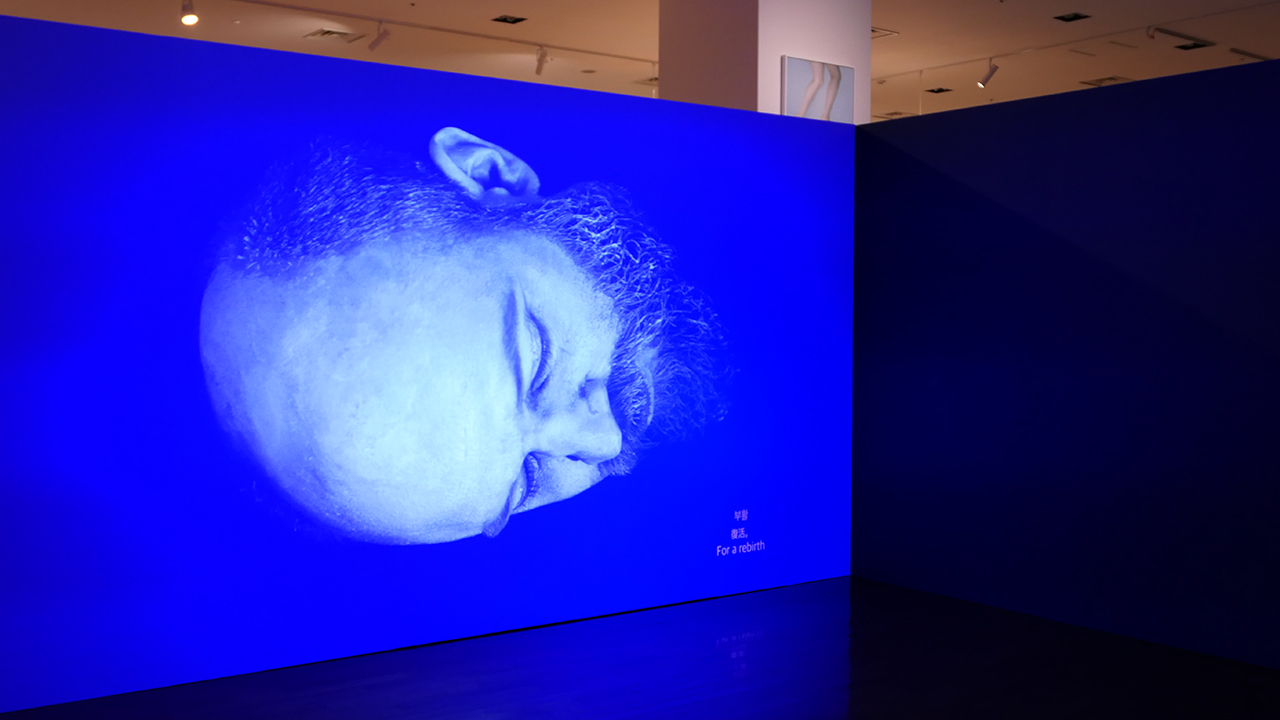 Far, Far Side of the World @ Korean Cultural Center, Gallery MI