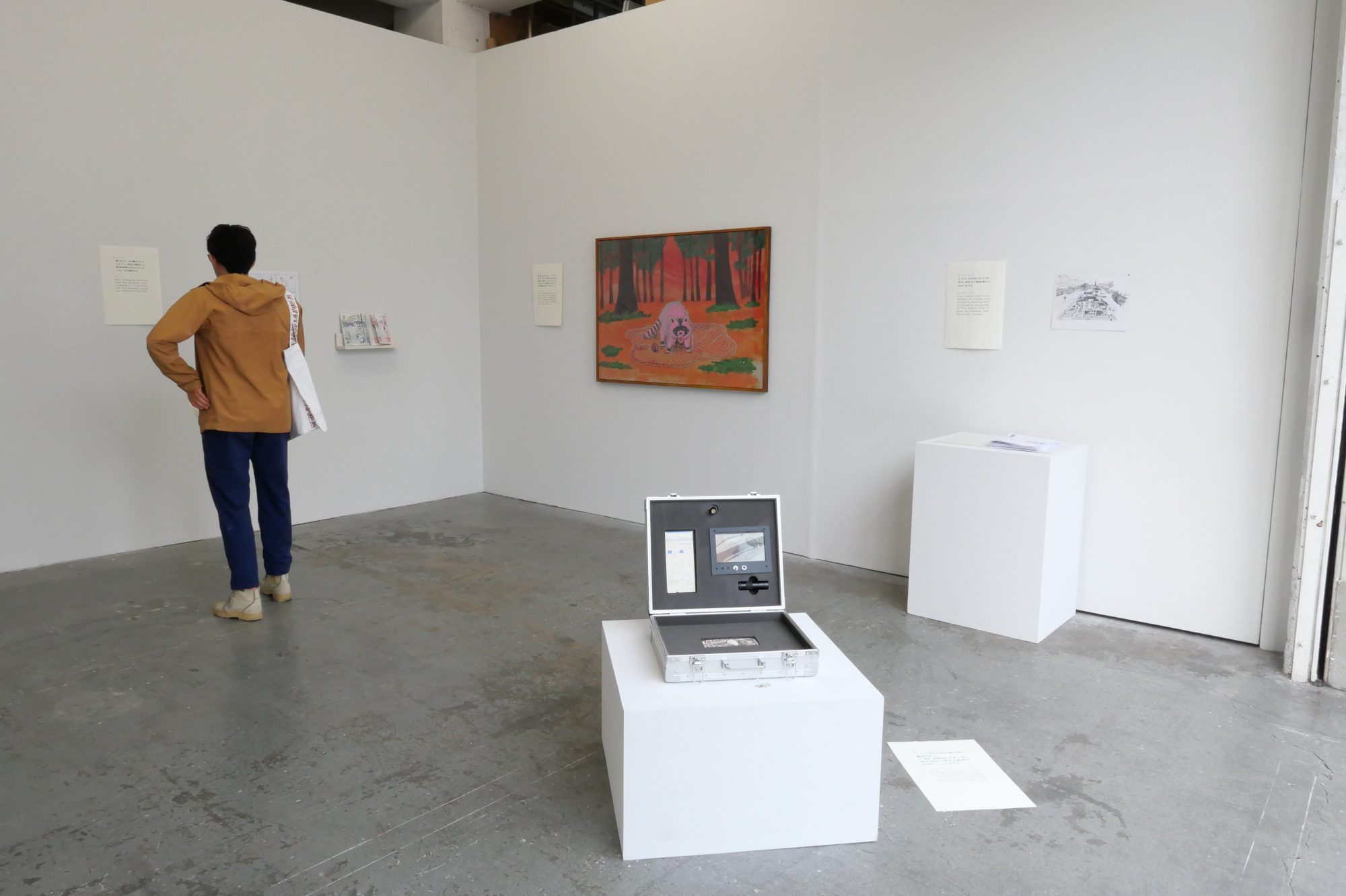 日本国憲法展2024 Part 3 @ 青山｜目黒