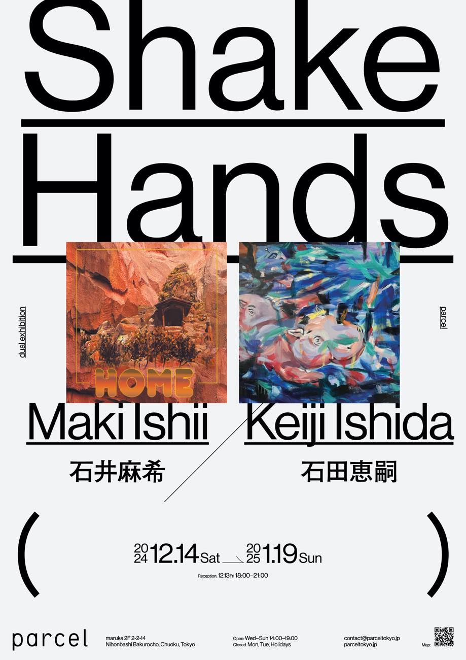 Shake Hands @ parcel