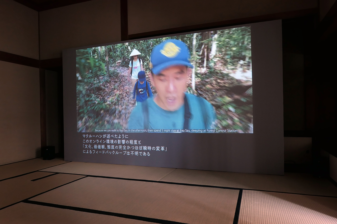 Video Journey to Vietnam @ 京都芸術センター 和室「明倫」