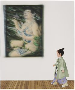 unsold展 冊子 カタログ 杉本博司 ソフィ・カル 青柳龍太