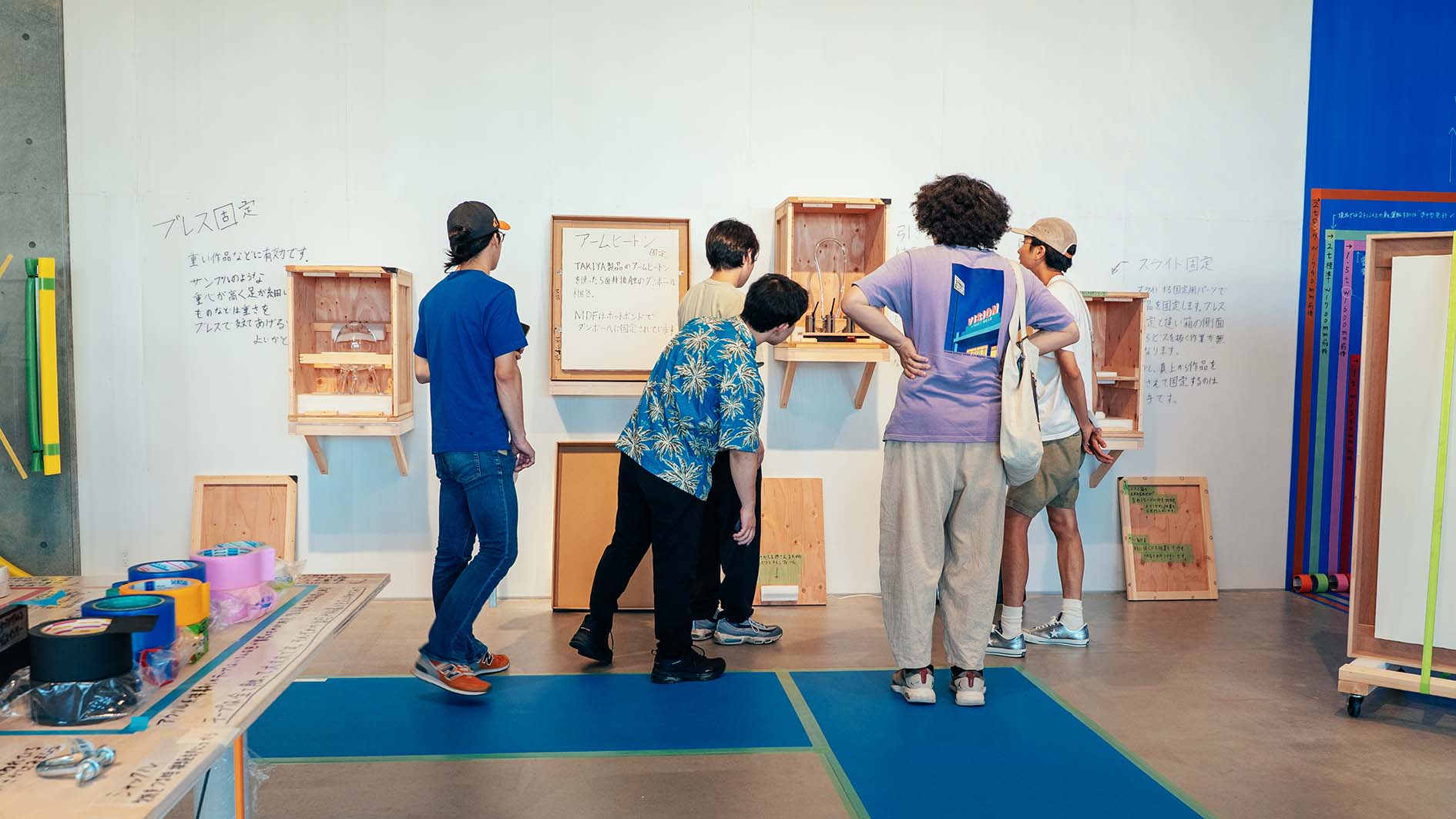 仮設と検証 – 展覧会設営の為の展覧会 – 金沢｜東京 @ 金沢アートグミ