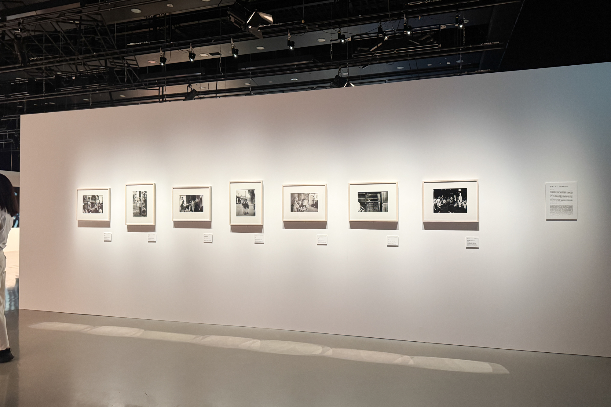 展示風景「まなざしの奇跡　日本女性写真家の冒険」ヒカリエホール、東京、2026年