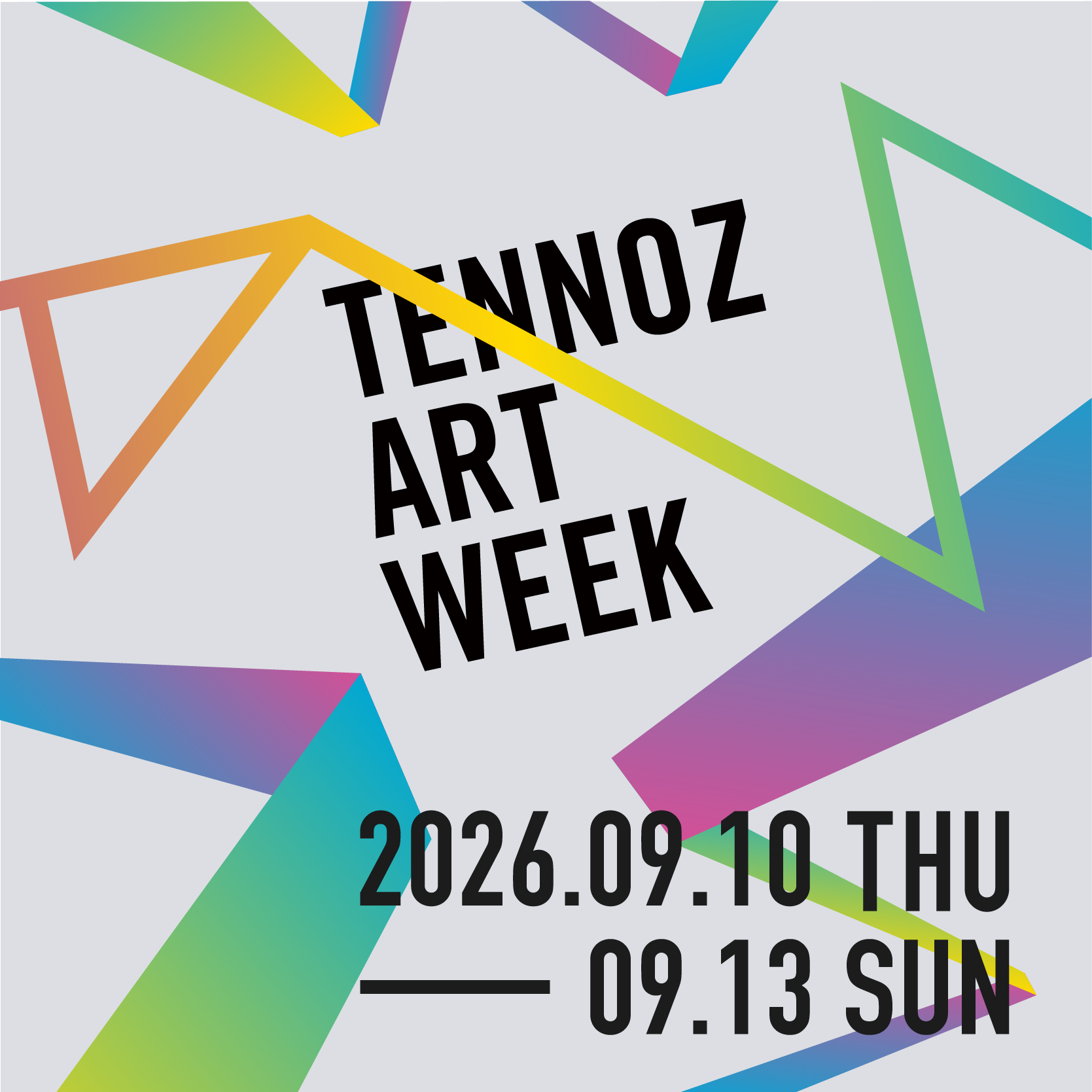 WHAT CAFE EXHIBITION vol.47：WHAT CAFE×椿昇 特別合同キュレーション展「u.n.l.o.c.k. tube++」 @ WHAT CAFE