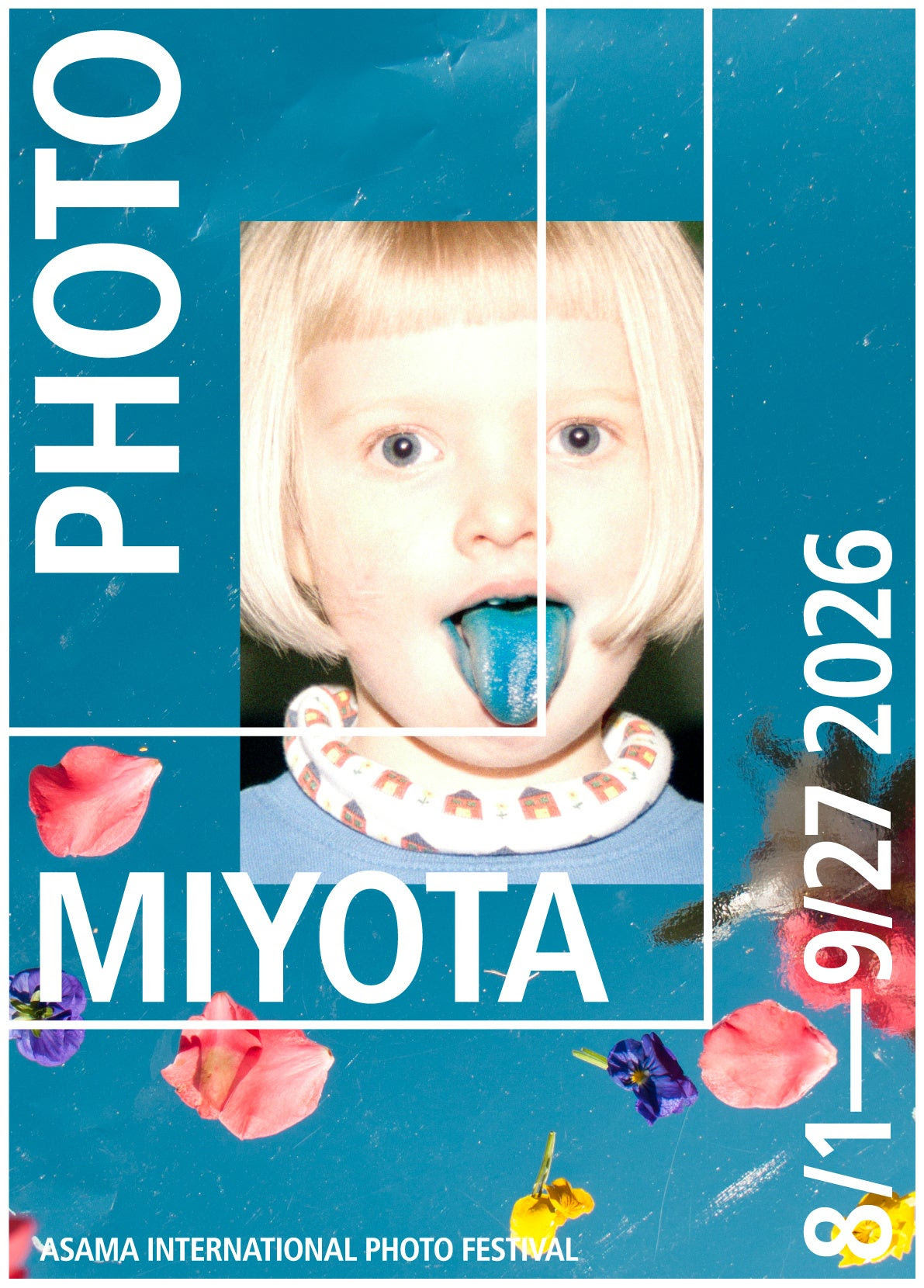 浅間国際フォトフェスティバル2026 PHOTO MIYOTA「After the Image｜イメージのその後」 @ MMoP