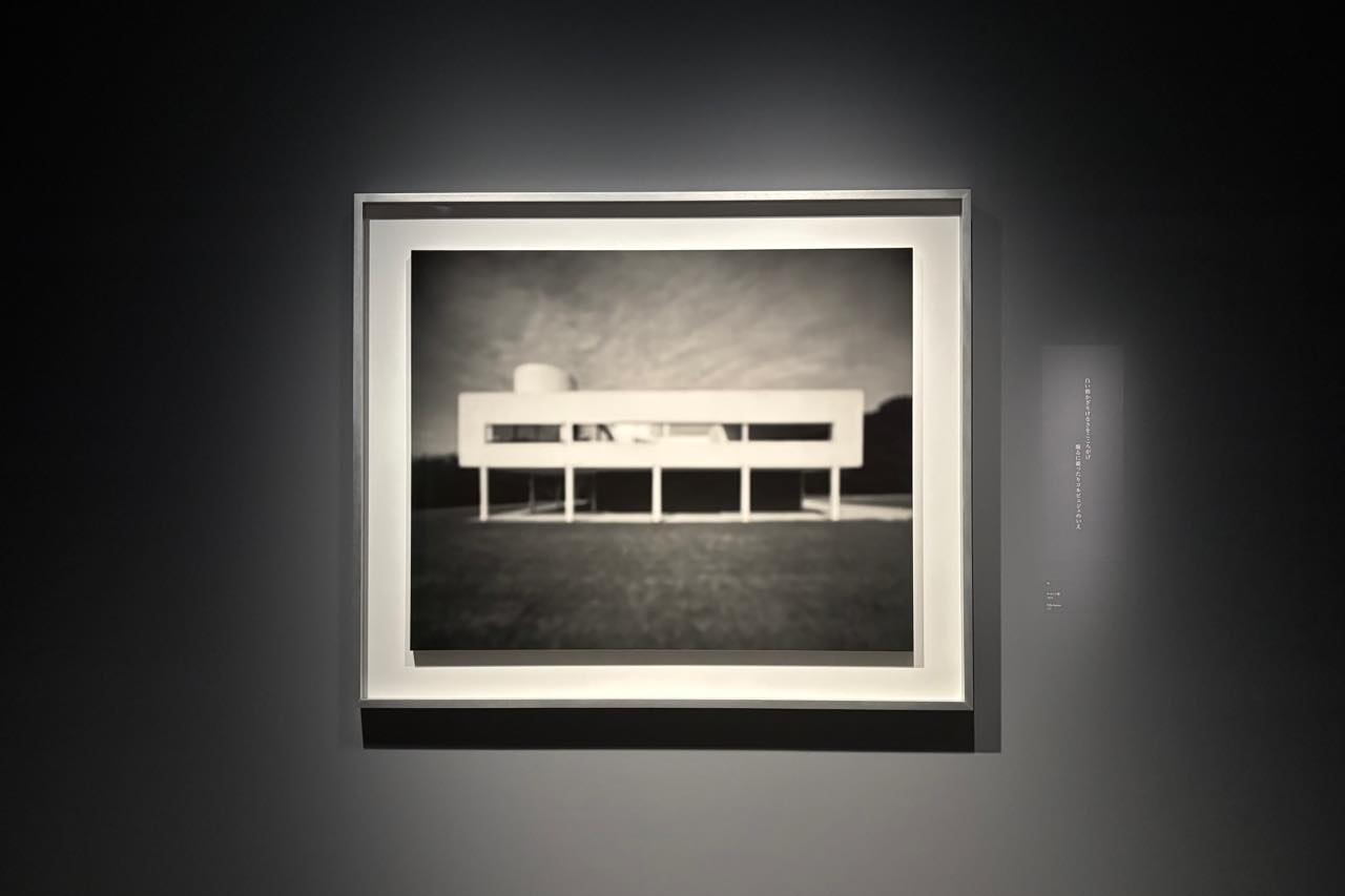 Hiroshi Sugimoto, Villa Savoye (1998) © Hiroshi Sugimoto / Courtesy of Gallery Koyanagi