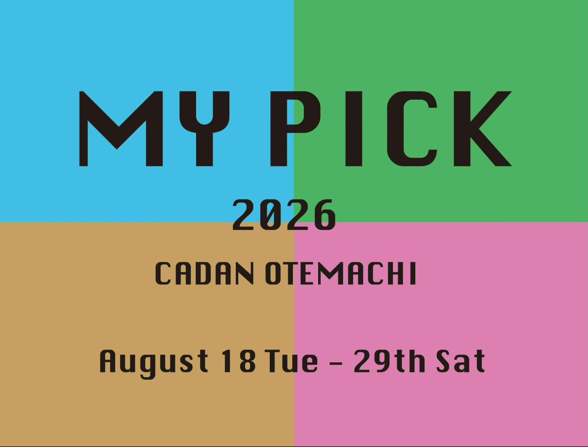 My Pick 2026 @ CADAN大手町
