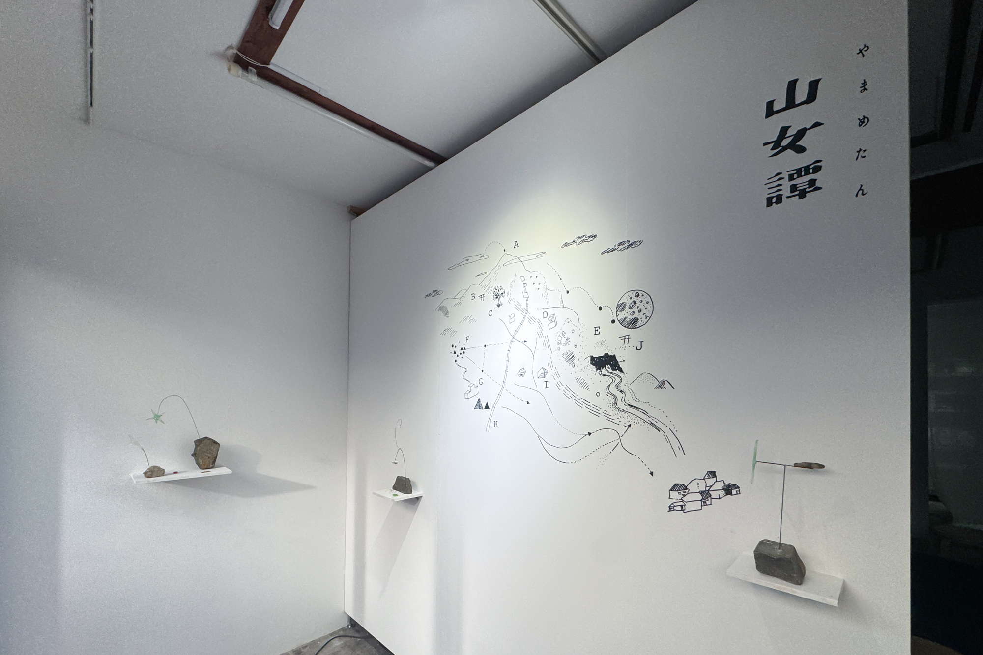 Installation view Kyoko Yasuhara: Yamametan -A tale from Hiba-, LEESAYA, Tokyo, 2026