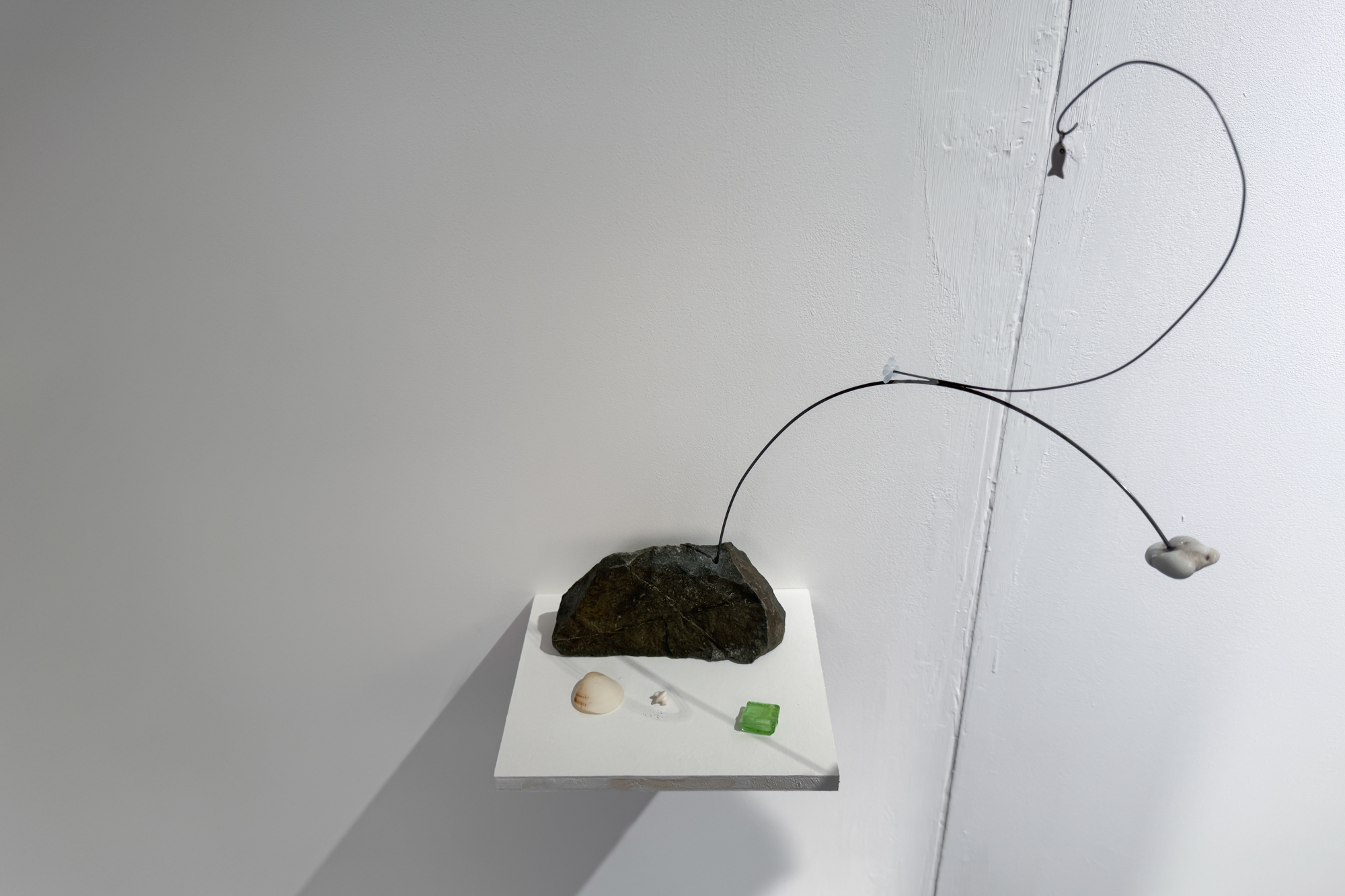 Kyoko Yasuhara, Hibari: Landscape 2 (2026)