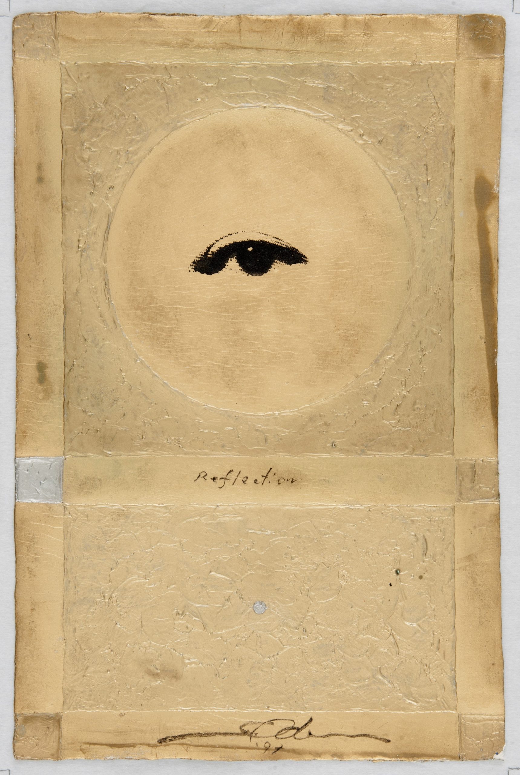 井田照一《Tantra No.214》1997年　豊田市美術館蔵